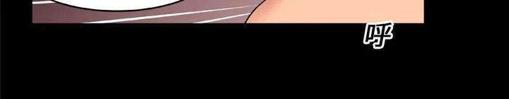 妻子的情人43321漫画,第30话 吟乱32图