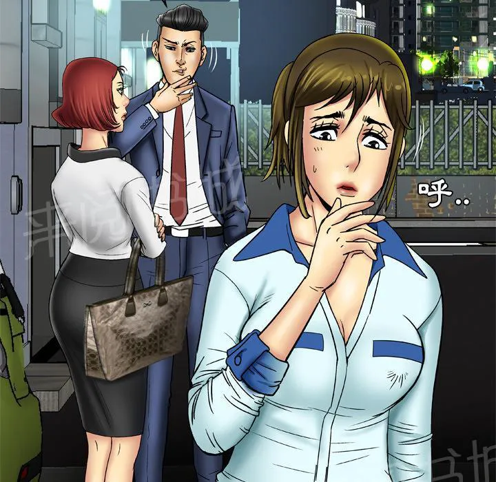 妻子的情人们漫画漫画,第32话 了结10图