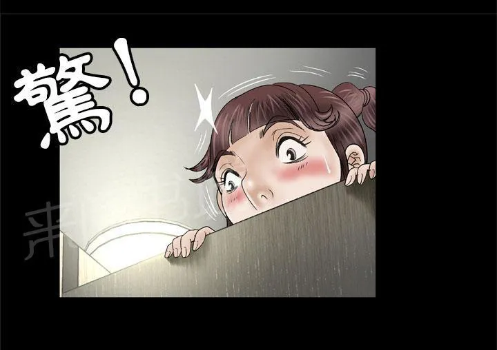妻子的情人们漫画漫画,第54话 舔10图