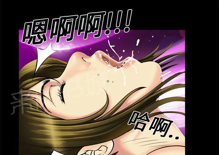 妻子的情人们漫画漫画,第16话 抓奸4图