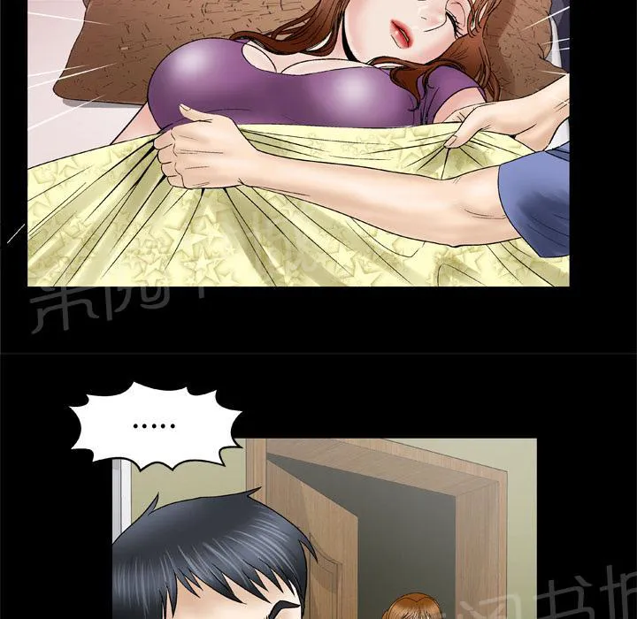 妻子的情人电影免费观看完整版高清漫画,第50话 浓密5图