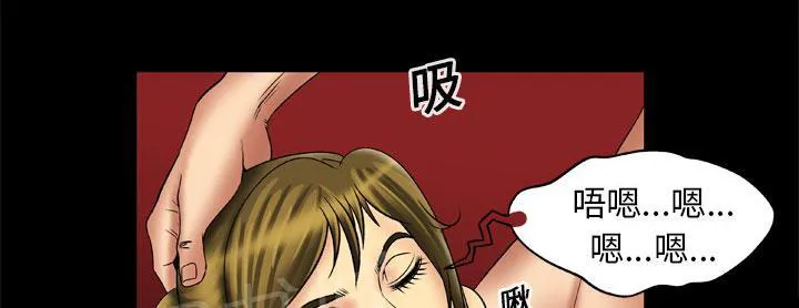 妻子的情人们漫画漫画,第25话 上钩20图