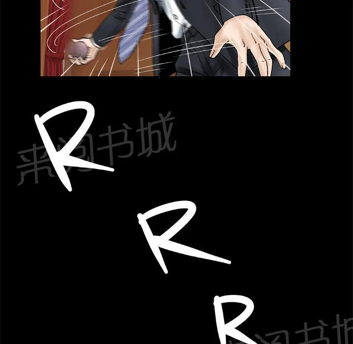 妻子的情人们漫画漫画,第56话 等待23图