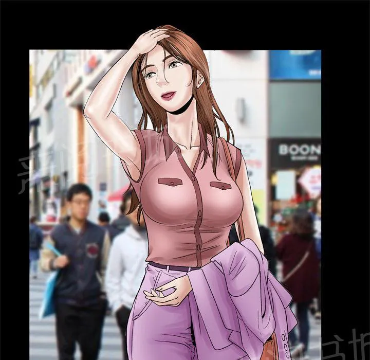 妻子的情人们漫画漫画,第49话 10年前3图