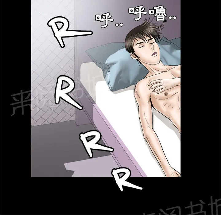 妻子的情人们漫画漫画,第56话 等待25图