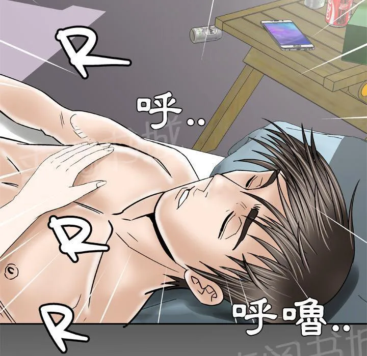 妻子的情人们漫画漫画,第56话 等待28图