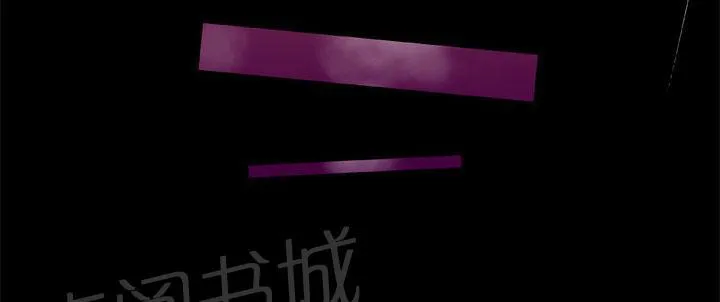 妻子的情人们漫画漫画,第25话 上钩12图