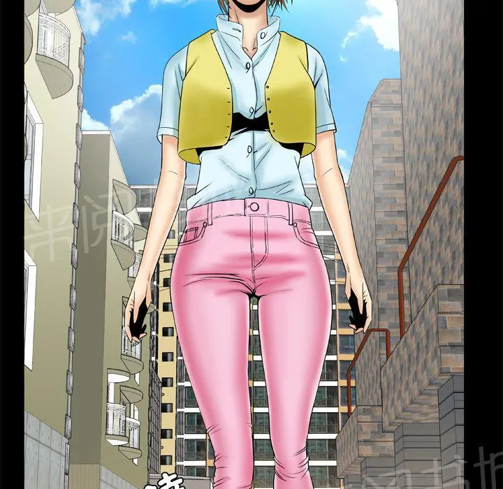 妻子的情人43321漫画,第39话 怒火3图