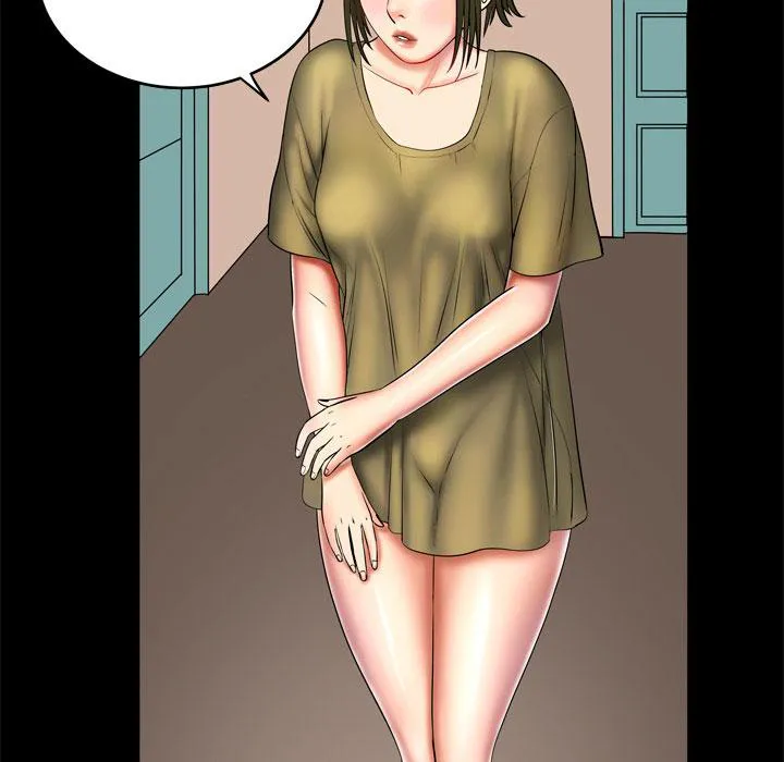 妻子的情人43321漫画,第5话 姐姐13图