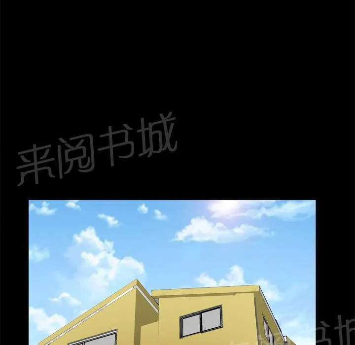 妻子的情人女主叫什么漫画,第11话 惊险49图