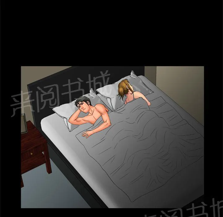 妻子的情人们漫画漫画,第28话 各怀心事22图