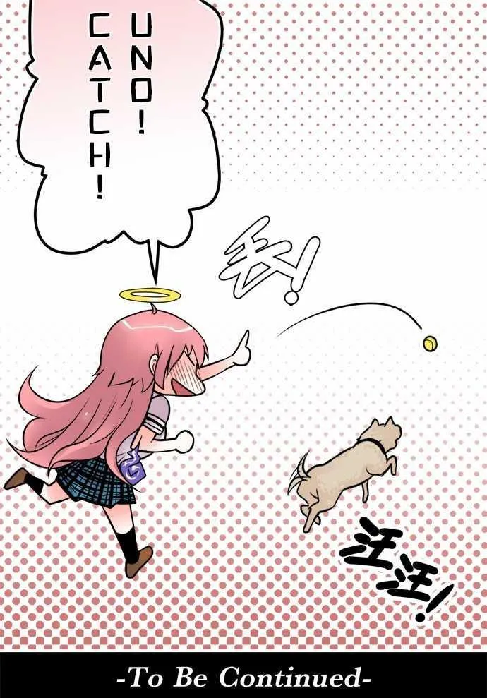 冥婚漫画排行榜前十名漫画,第39话19图