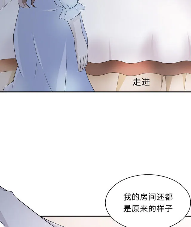 莫少逼婚，新妻难招架漫画漫画,第60话63图
