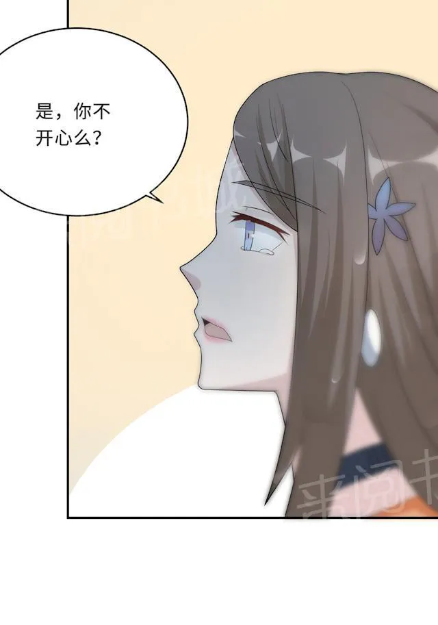 莫少逼婚，新妻难招架漫画漫画,第57话 我嫉妒你38图