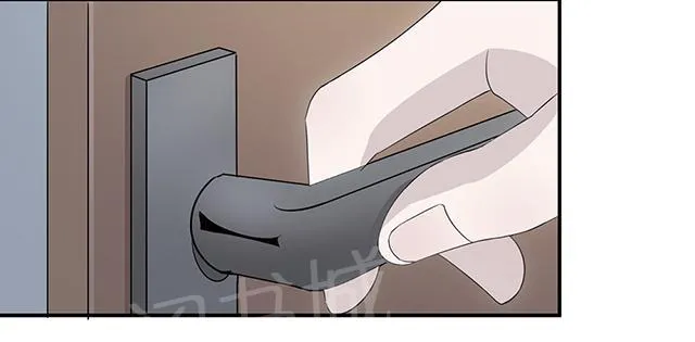 莫少逼婚，新妻难招架漫画漫画,第35话 唯一的承诺6图