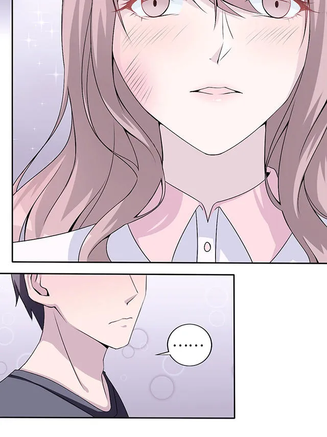 莫少追婚新妻难招架漫画,第12话5图
