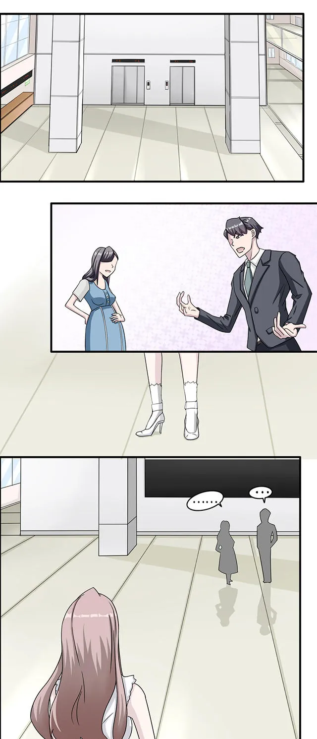 莫少逼婚，新妻难招架漫画漫画,第4话15图