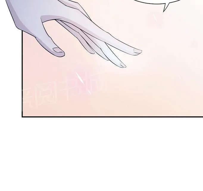 莫少逼婚，新妻难招架漫画漫画,第60话 爷爷64图