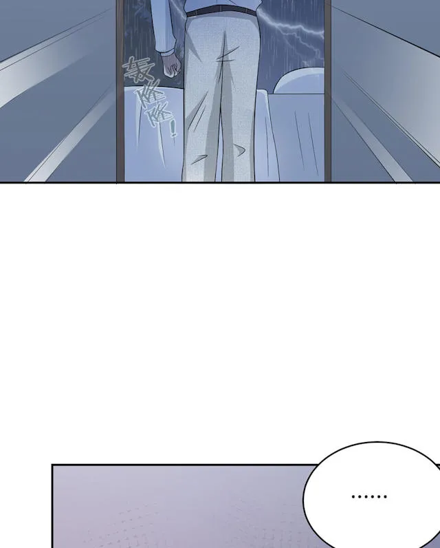 莫少逼婚，新妻难招架漫画漫画,第59话15图