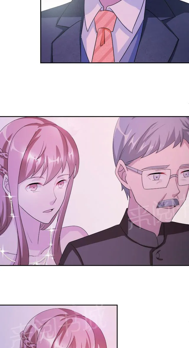 莫少逼婚，新妻难招架漫画漫画,第61话 寿宴相遇22图