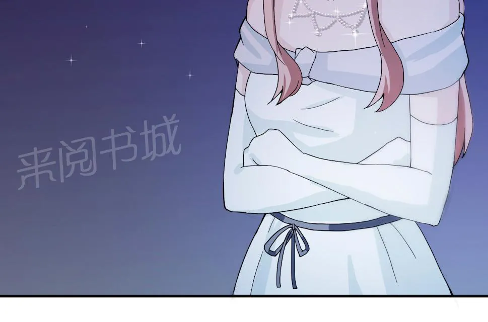 莫少追婚新妻难招架漫画,第63话 泳池谈判9图