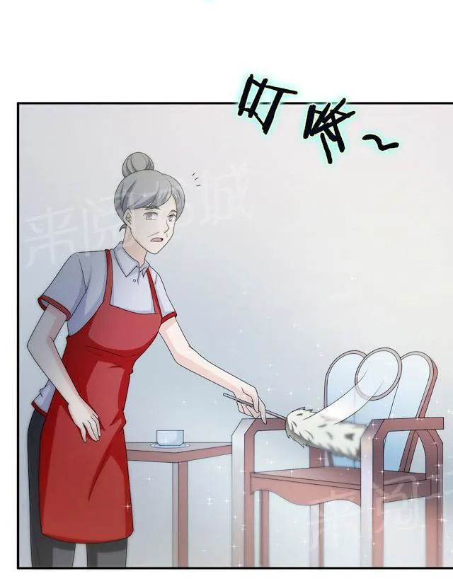 莫少逼婚，新妻难招架漫画漫画,第60话 爷爷3图