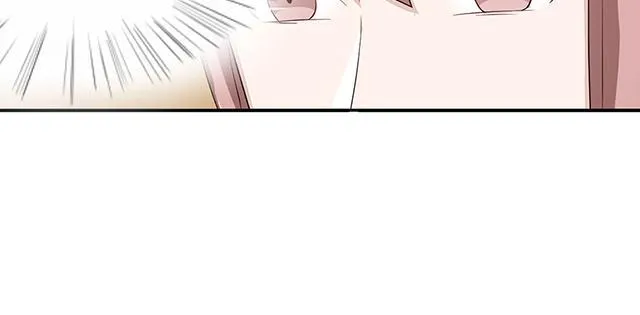 莫少逼婚，新妻难招架漫画漫画,第42话 欠教训24图
