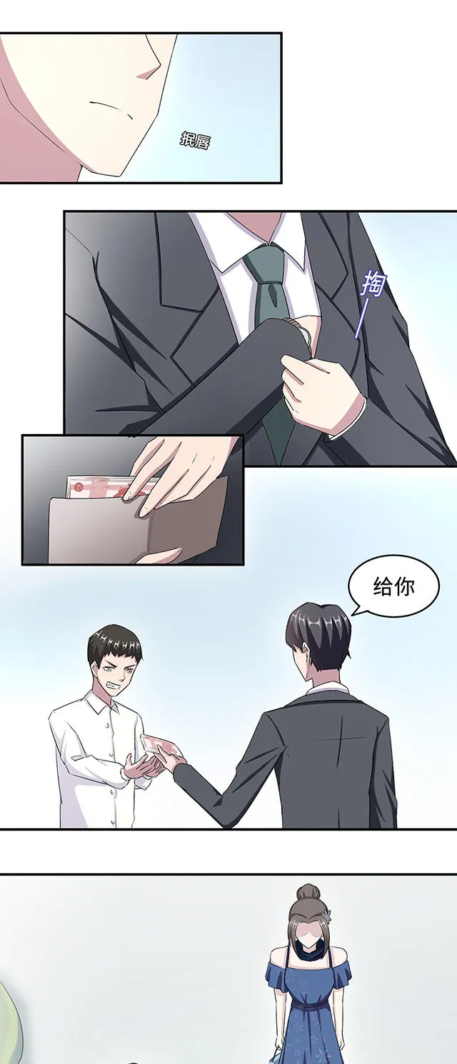 莫少逼婚，新妻难招架漫画漫画,第29话21图