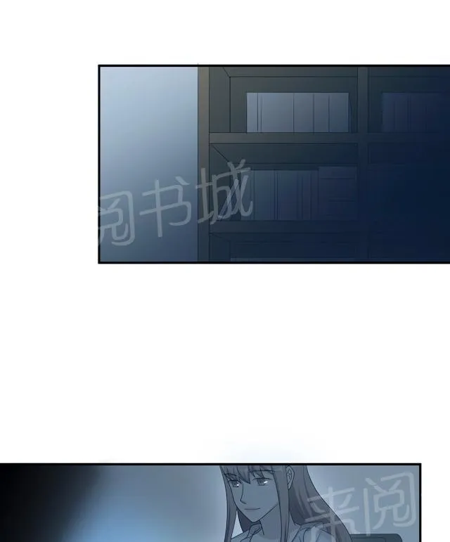 莫少逼婚新妻难招架动漫推荐漫画,第54话 回到原点7图