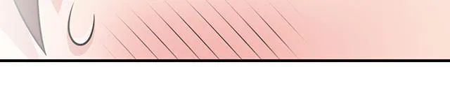 莫少逼婚，新妻难招架漫画漫画,第10话11图