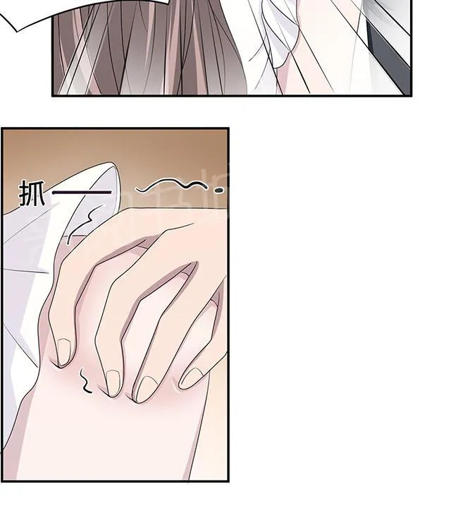 强婚莫少新妻漫画,第23话 昏迷18图