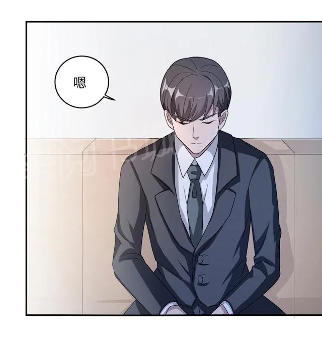 莫少逼婚，新妻难招架漫画漫画,第51话 我是她丈夫37图