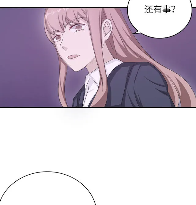 莫少逼婚，新妻难招架漫画漫画,第48话57图