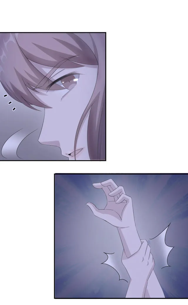 莫少追婚新妻难招架漫画,第49话31图