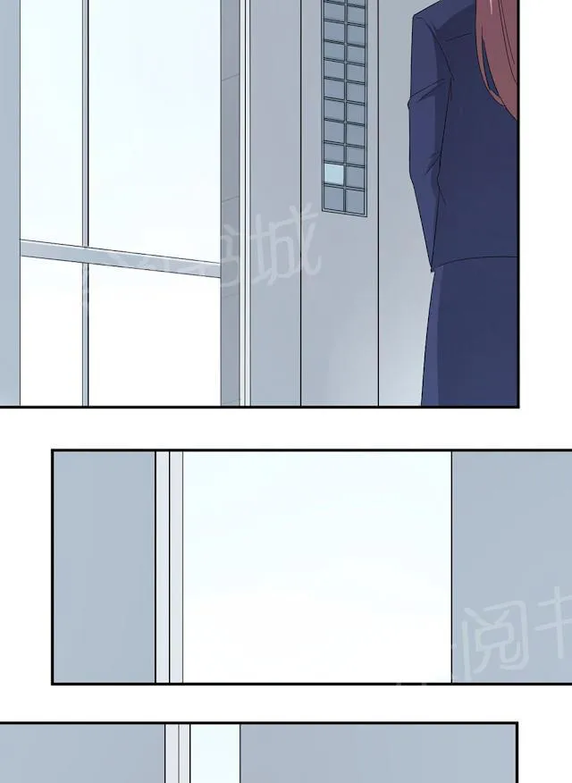 莫少逼婚，新妻难招架漫画漫画,第46话 一丘之貉42图