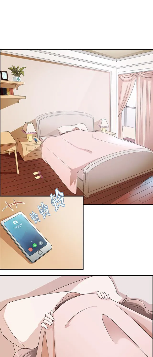 莫少逼婚，新妻难招架漫画漫画,第5话 春宫照7图