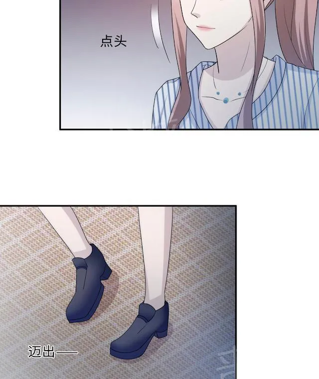 莫少逼婚，新妻难招架漫画漫画,第60话 爷爷32图