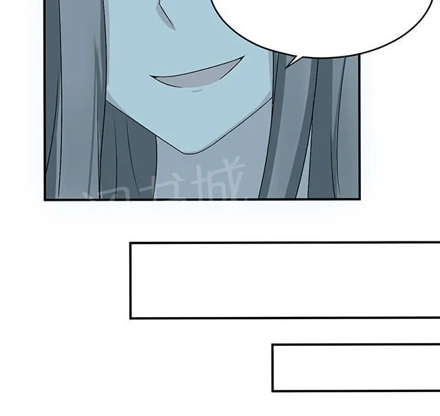 莫少逼婚，新妻难招架漫画漫画,第17话 小红旗24图