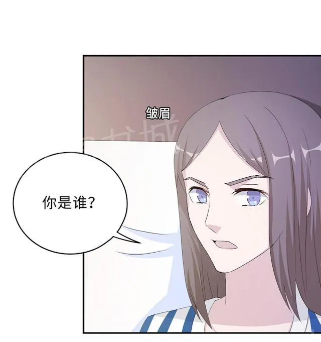 莫少逼婚，新妻难招架漫画漫画,第52话 死胡同20图