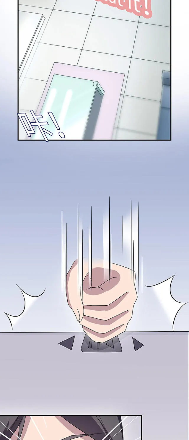莫少逼婚新妻难招架动漫推荐漫画,第19话23图