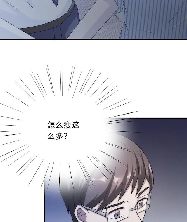 莫少逼婚，新妻难招架漫画漫画,第60话35图