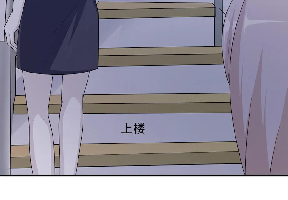 莫少逼婚，新妻难招架漫画漫画,第60话39图