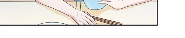 莫少逼婚，新妻难招架漫画漫画,第43话 吻我6图