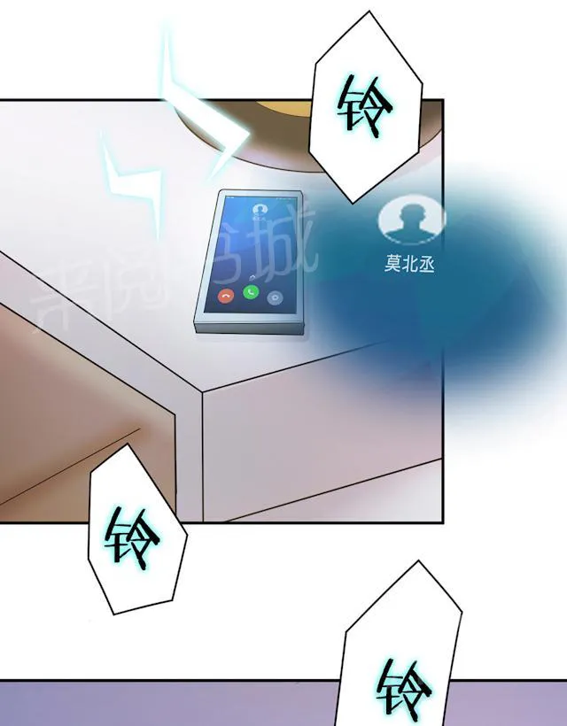 莫少逼婚，新妻难招架漫画漫画,第60话 爷爷67图