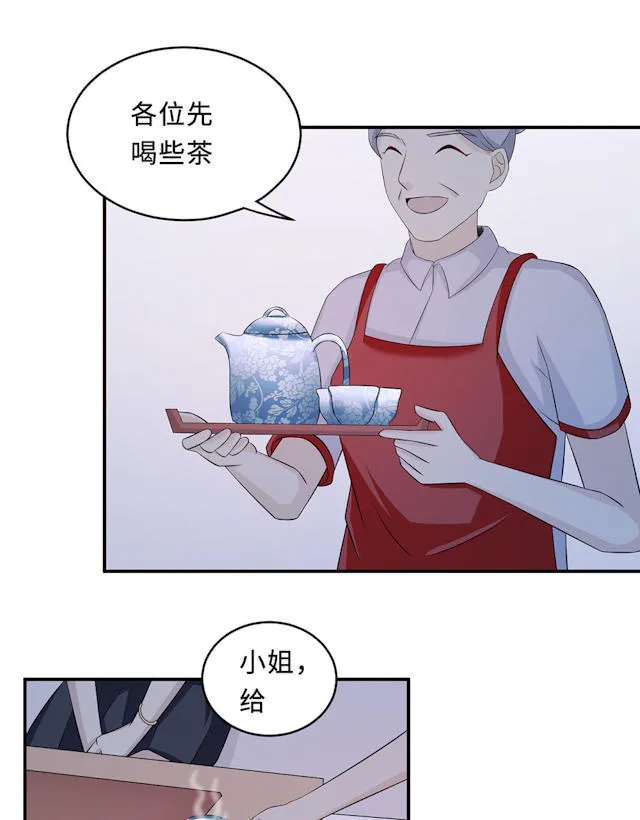 莫少逼婚，新妻难招架漫画漫画,第60话18图