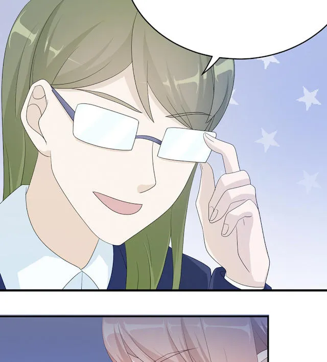 莫少逼婚新妻难招架动漫推荐漫画,第45话40图