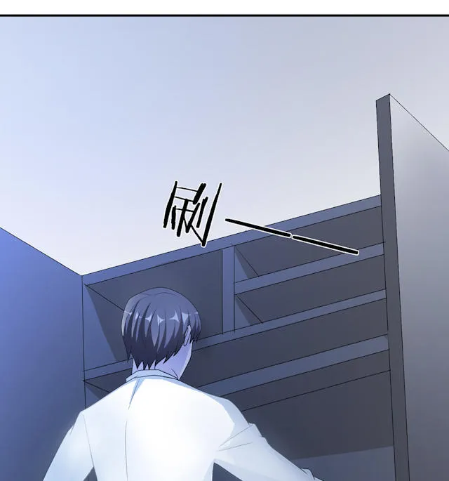 莫少逼婚，新妻难招架漫画漫画,第59话19图