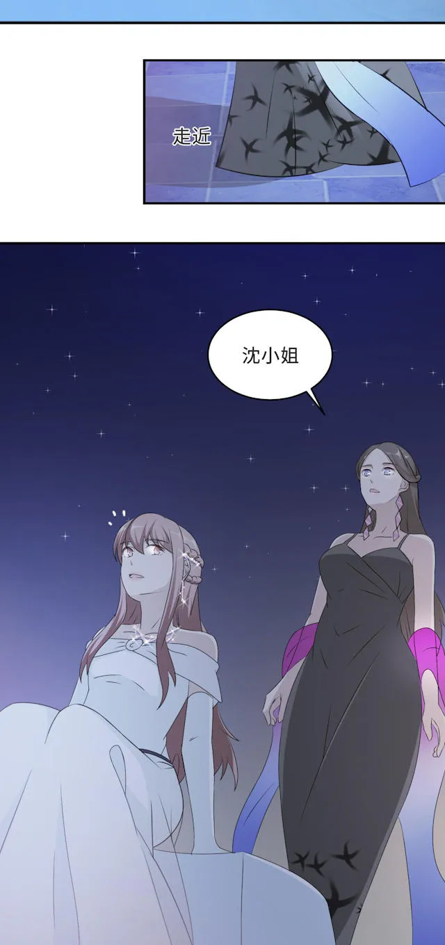 莫少逼婚，新妻难招架漫画漫画,第63话3图