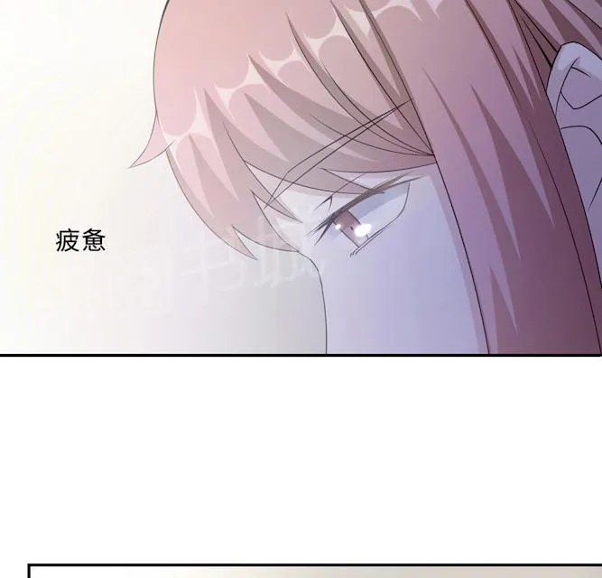 莫少逼婚，新妻难招架漫画漫画,第51话 我是她丈夫28图