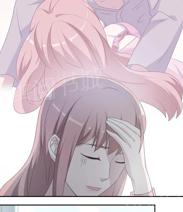 莫少逼婚，新妻难招架漫画漫画,第44话 行不行30图